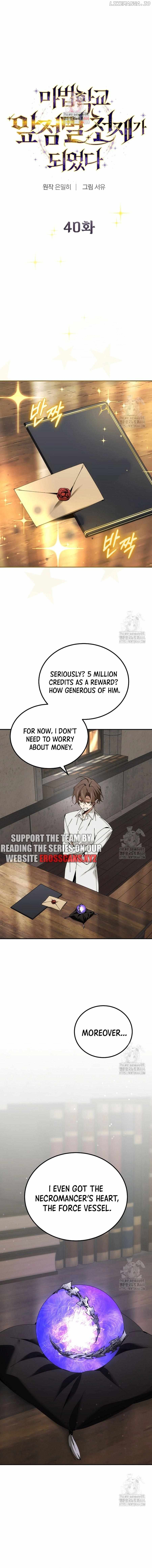 Read Magic Academy’s Genius Blinker Manga Online