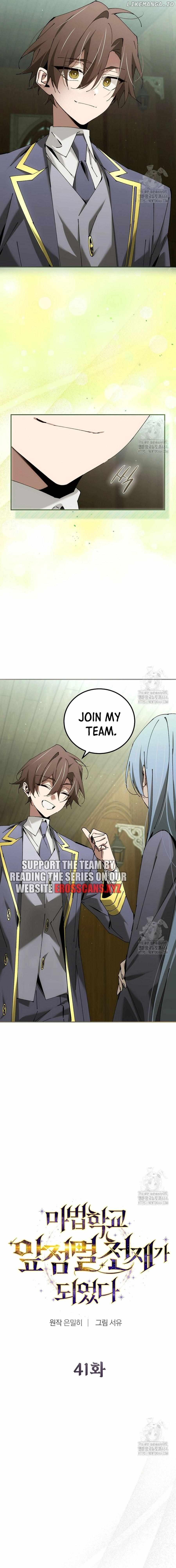 Read Magic Academy’s Genius Blinker Manga Online