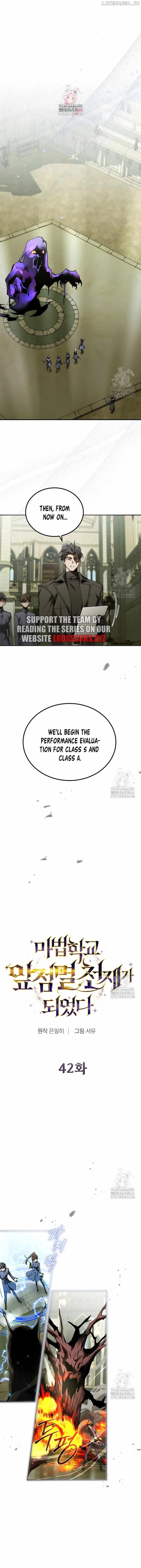 Read Magic Academy’s Genius Blinker Manga Online