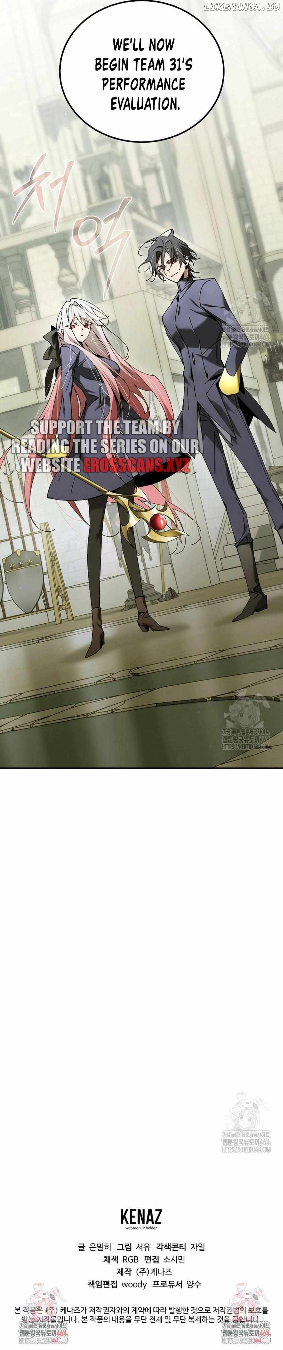 Read Magic Academy’s Genius Blinker Manga Online