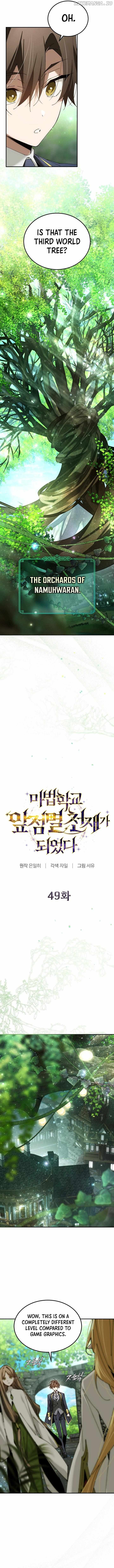 Read Magic Academy’s Genius Blinker Manga Online