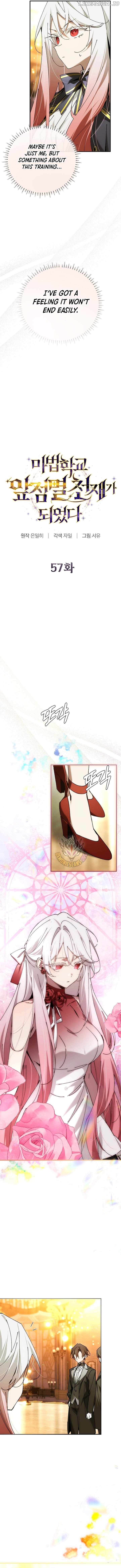Read Magic Academy’s Genius Blinker Manga Online