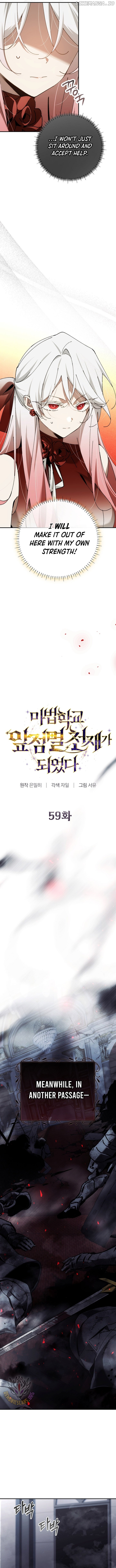 Read Magic Academy’s Genius Blinker Manga Online