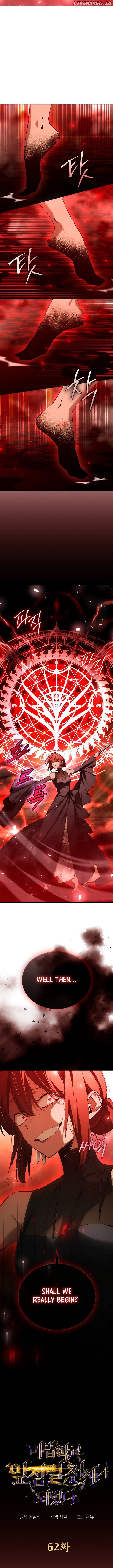 Read Magic Academy’s Genius Blinker Manga Online