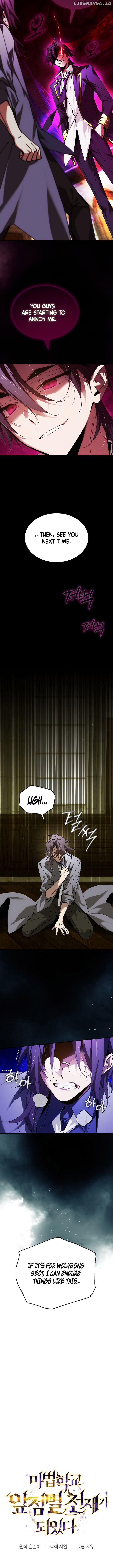 Read Magic Academy’s Genius Blinker Manga Online