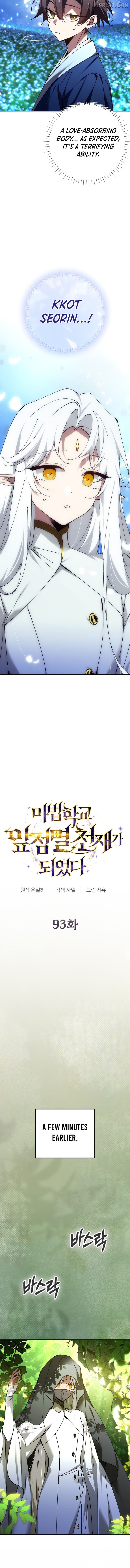 Read Magic Academy’s Genius Blinker Manga Online