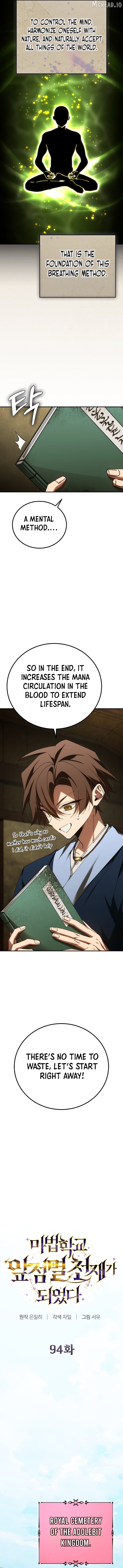 Read Magic Academy’s Genius Blinker Manga Online