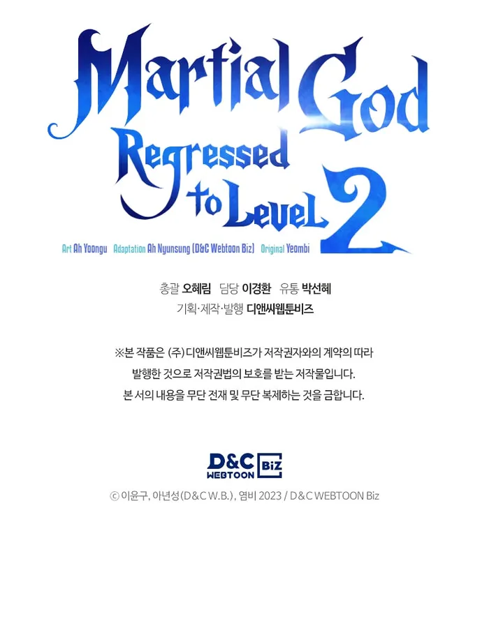Read Martial God Regressed to Level 2  Manga Online