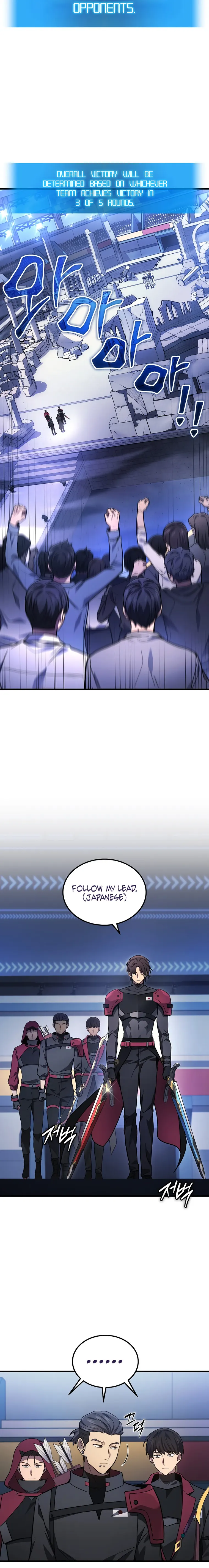 Read Martial God Regressed to Level 2  Manga Online