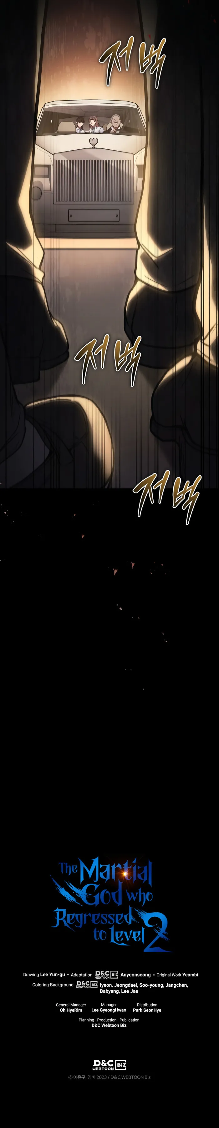 Read Martial God Regressed to Level 2  Manga Online