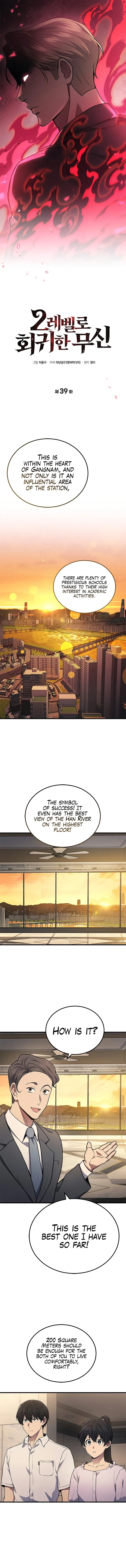 Read Martial God Regressed to Level 2  Manga Online