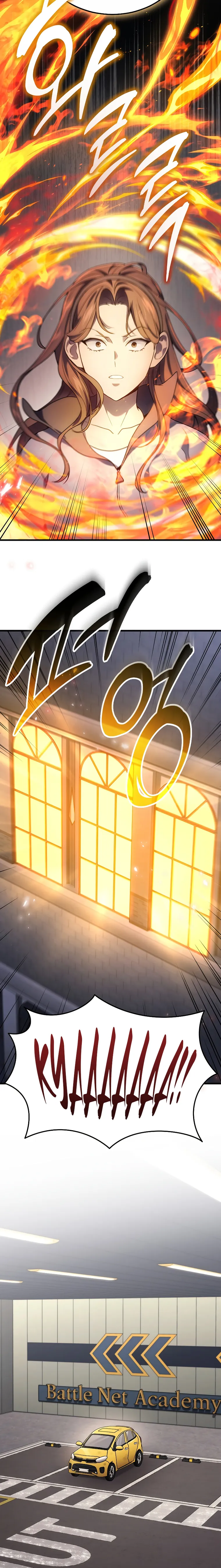 Read Martial God Regressed to Level 2  Manga Online