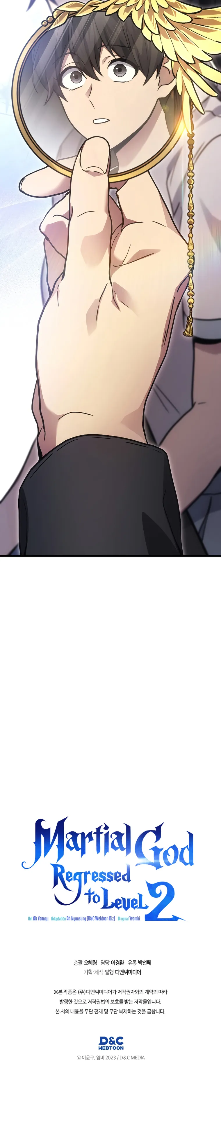 Read Martial God Regressed to Level 2  Manga Online