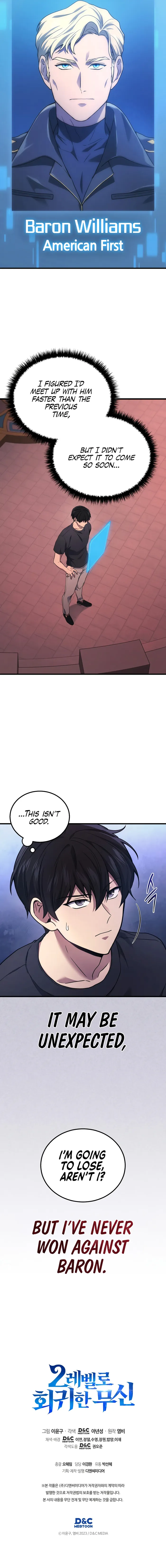 Read Martial God Regressed to Level 2  Manga Online