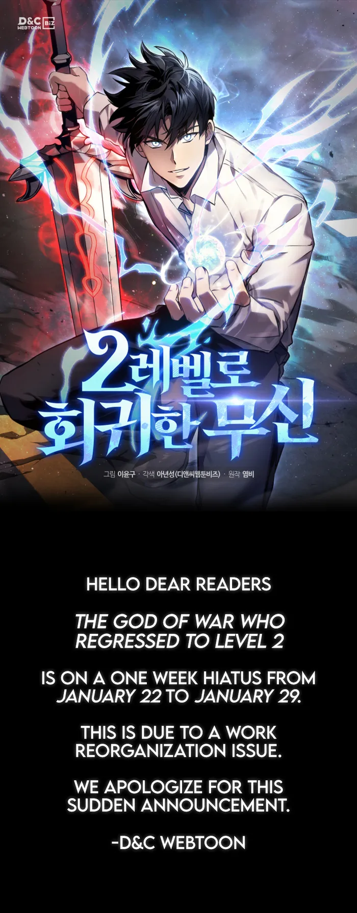 Read Martial God Regressed to Level 2  Manga Online