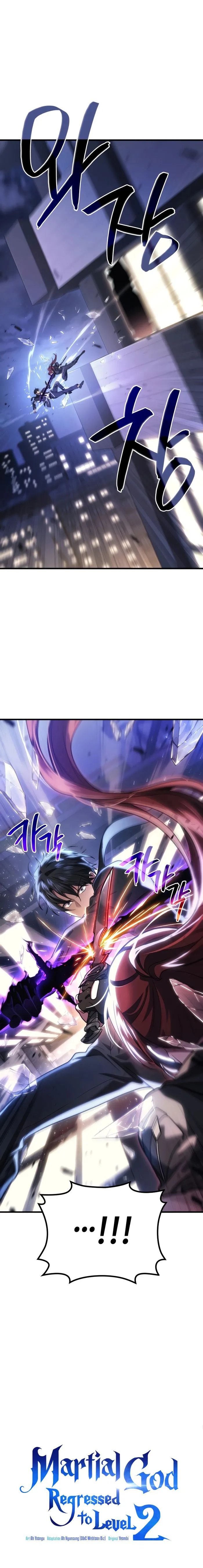 Read Martial God Regressed to Level 2  Manga Online