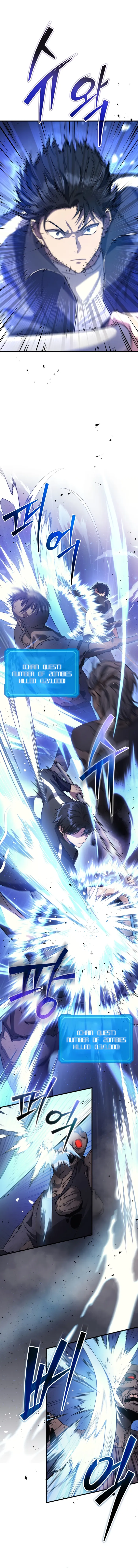 Read Martial God Regressed to Level 2  Manga Online