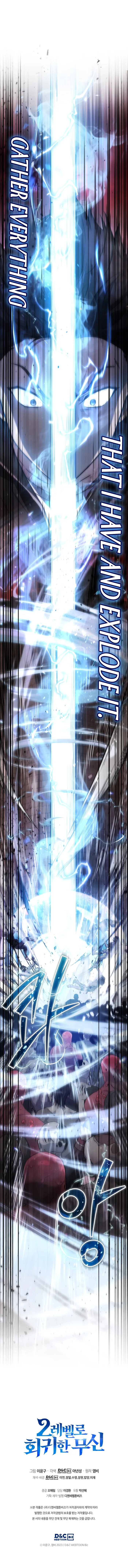 Read Martial God Regressed to Level 2  Manga Online