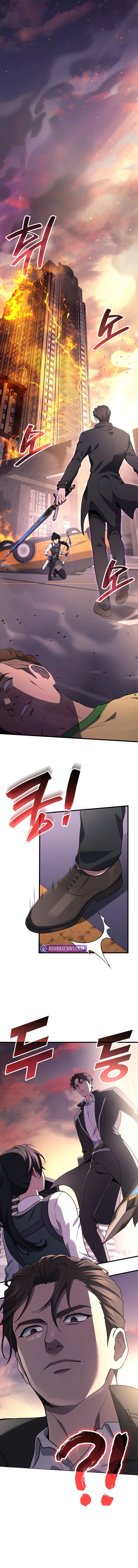 Read Martial God Regressed to Level 2 Manga Online
