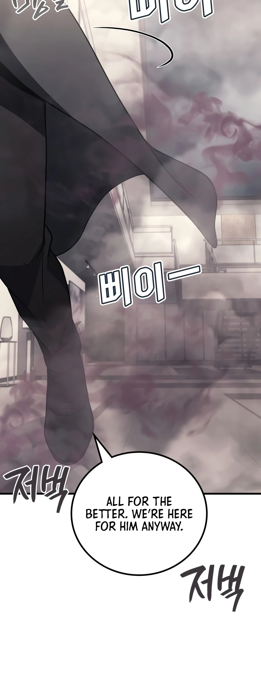 Read Martial God Regressed to Level 2 Manga Online