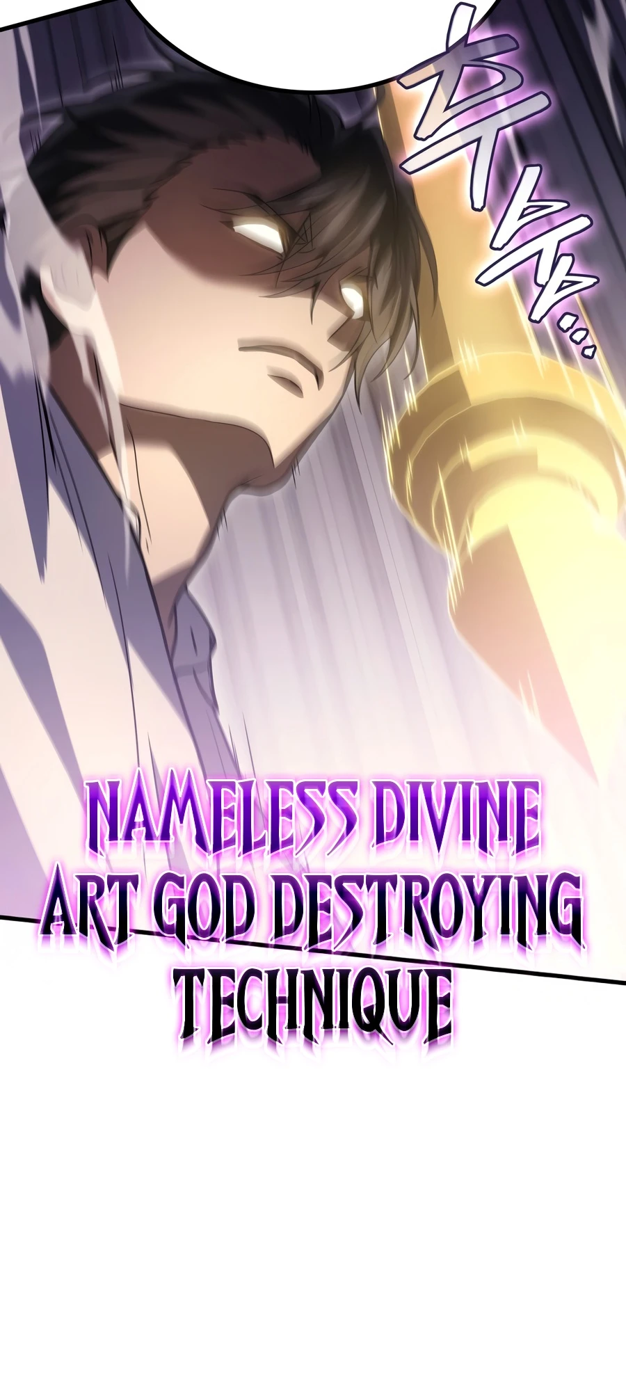 Read Martial God Regressed to Level 2 Manga Online