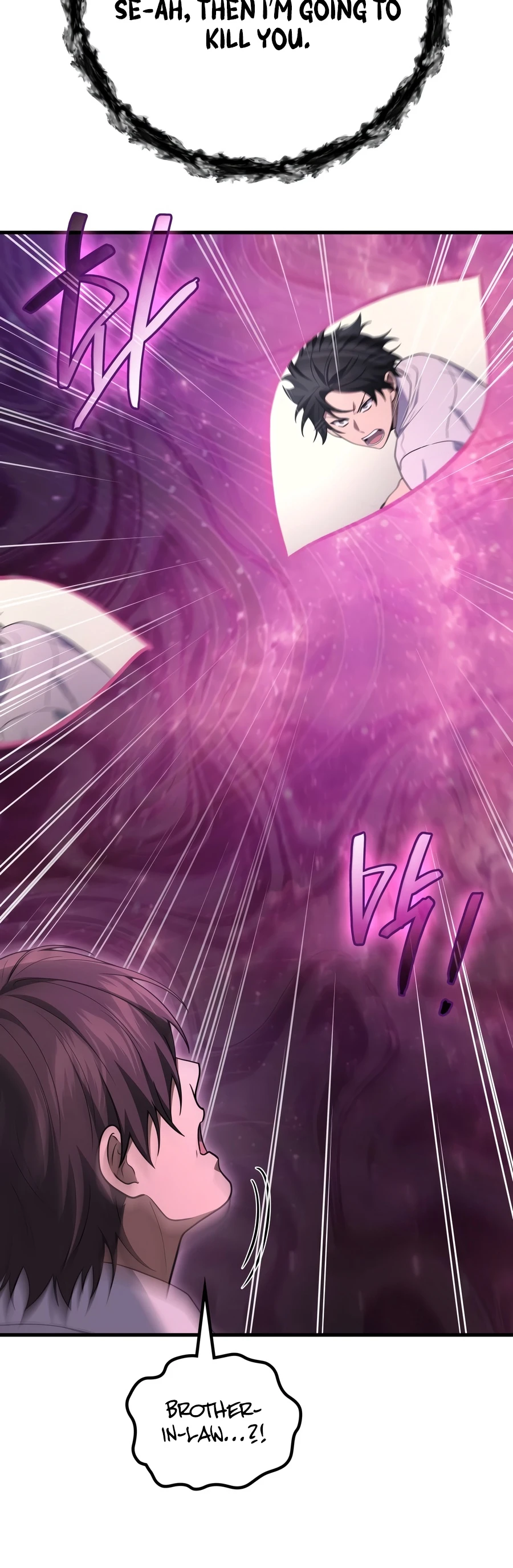 Read Martial God Regressed to Level 2 Manga Online
