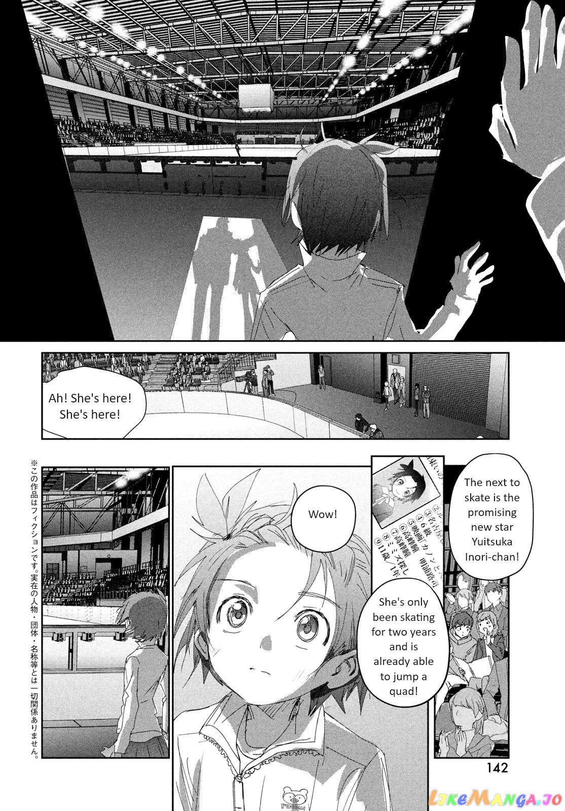Read Medalist-Manga Manga Online
