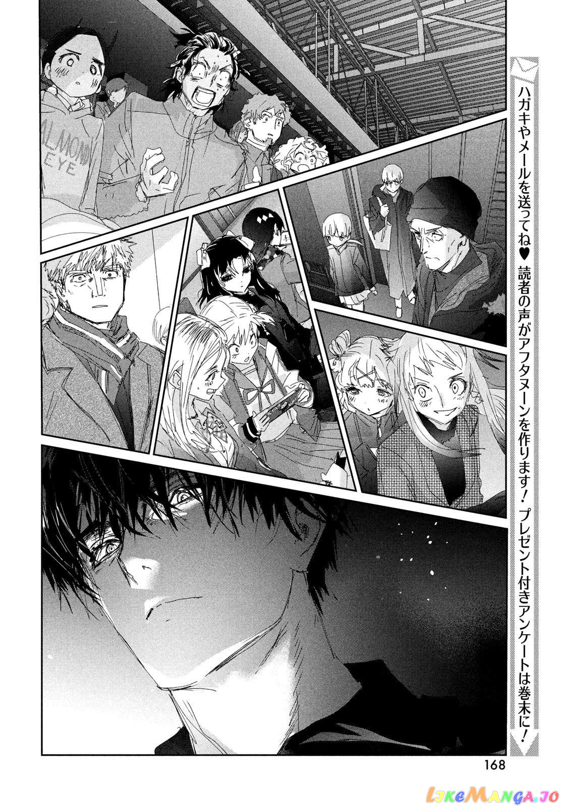 Read Medalist-Manga Manga Online