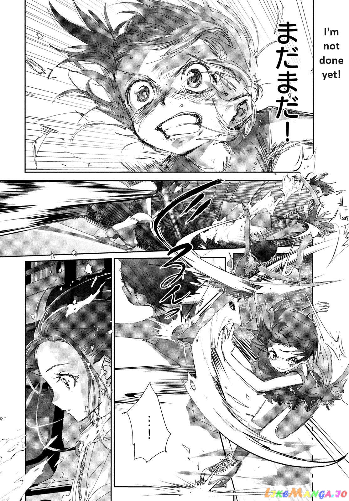 Read Medalist-Manga Manga Online