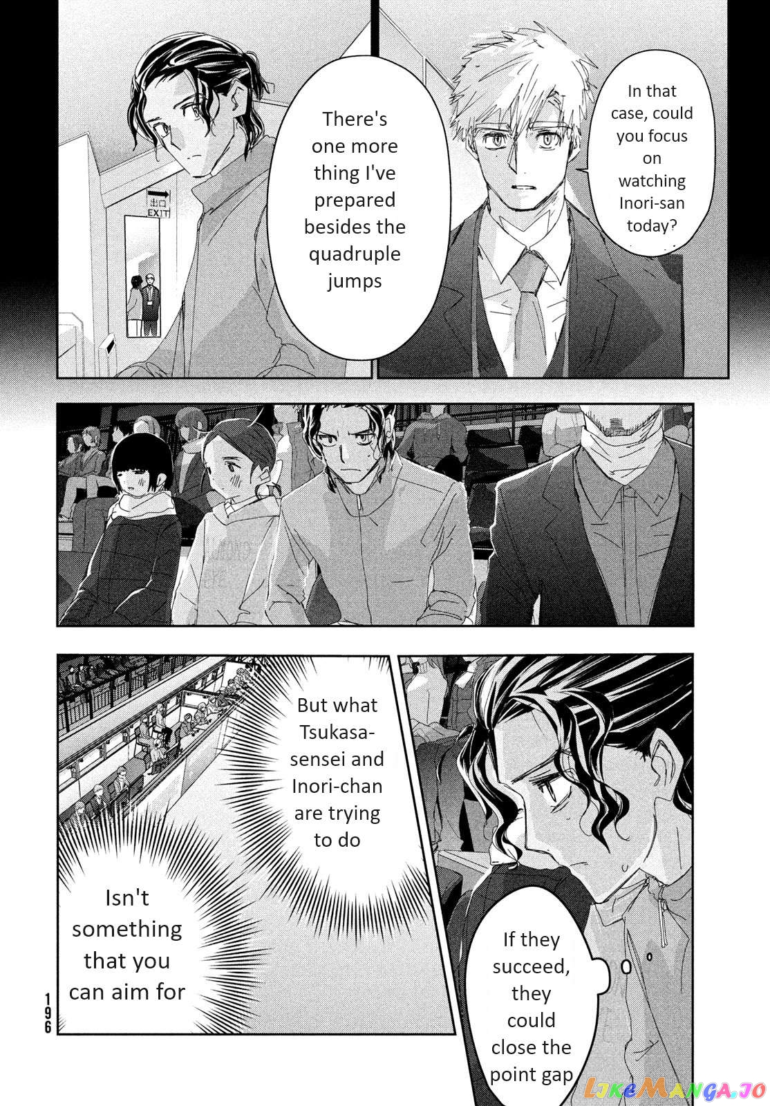 Read Medalist-Manga Manga Online