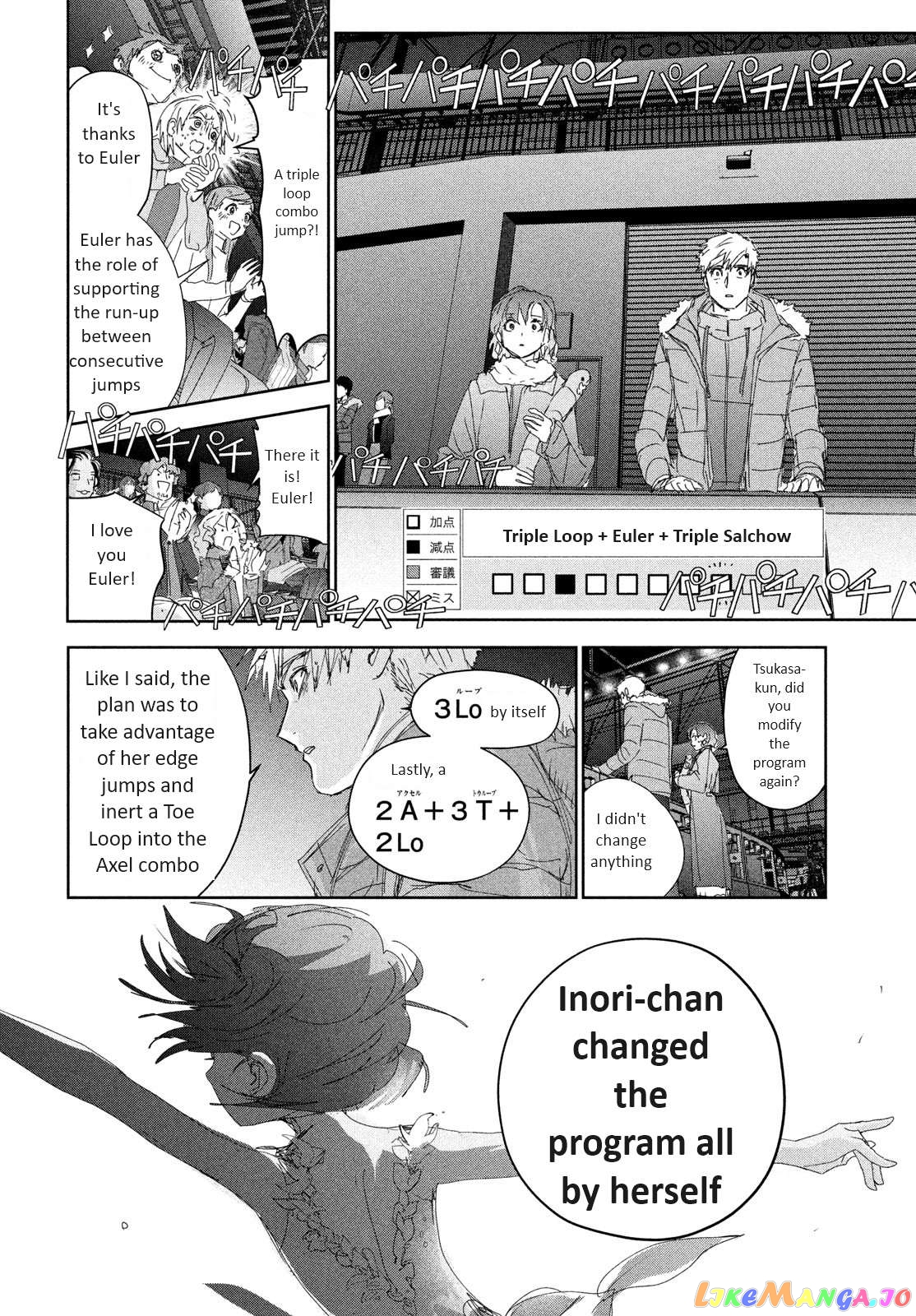 Read Medalist-Manga Manga Online