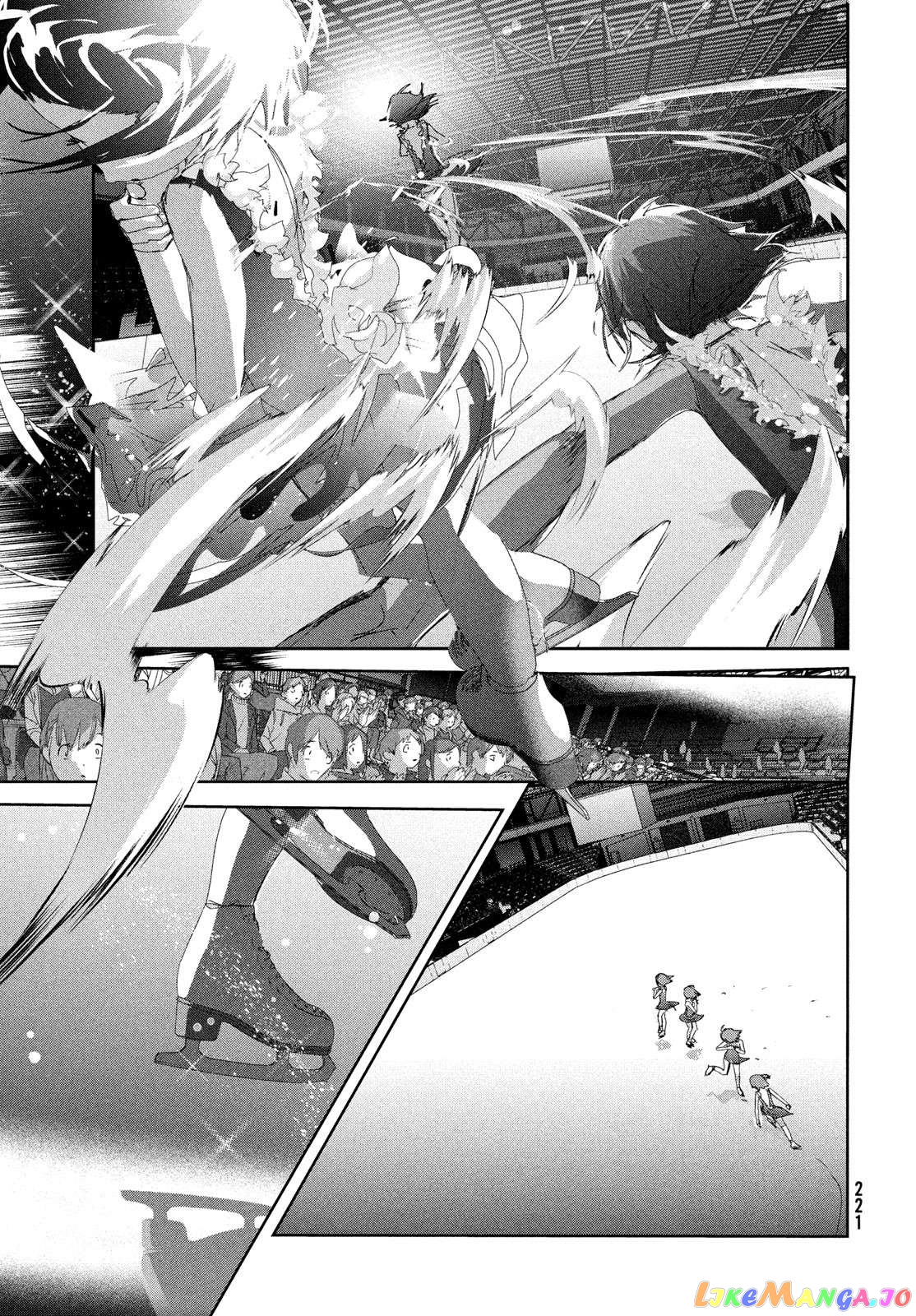 Read Medalist-Manga Manga Online