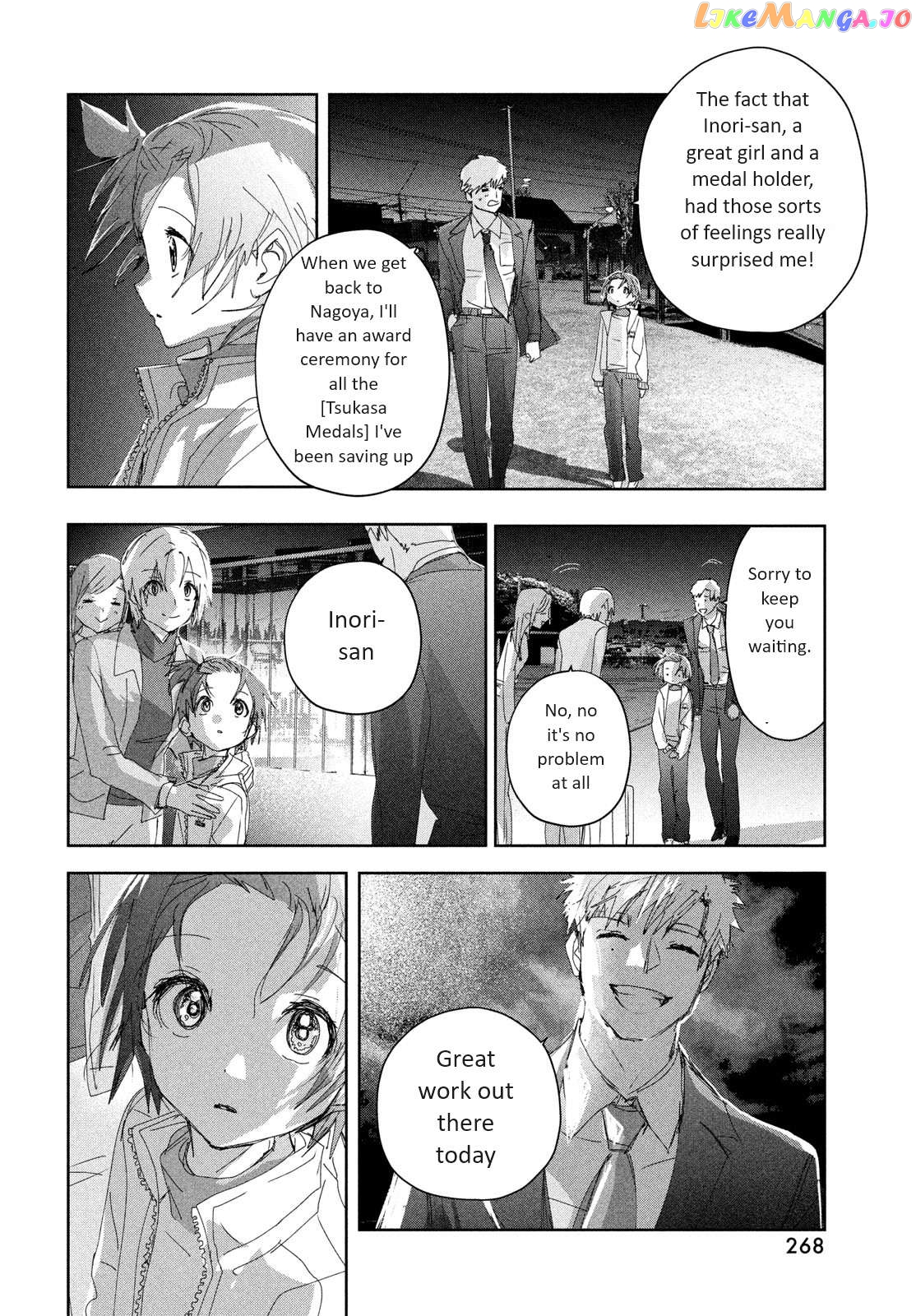 Read Medalist-Manga Manga Online