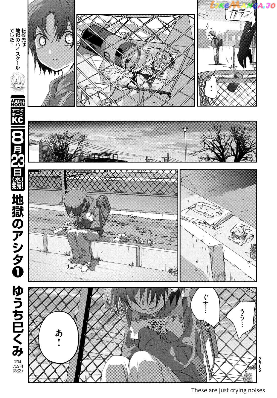 Read Medalist-Manga Manga Online