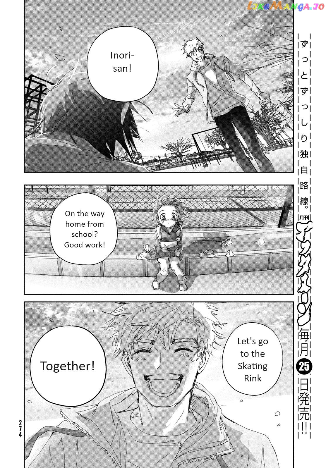 Read Medalist-Manga Manga Online