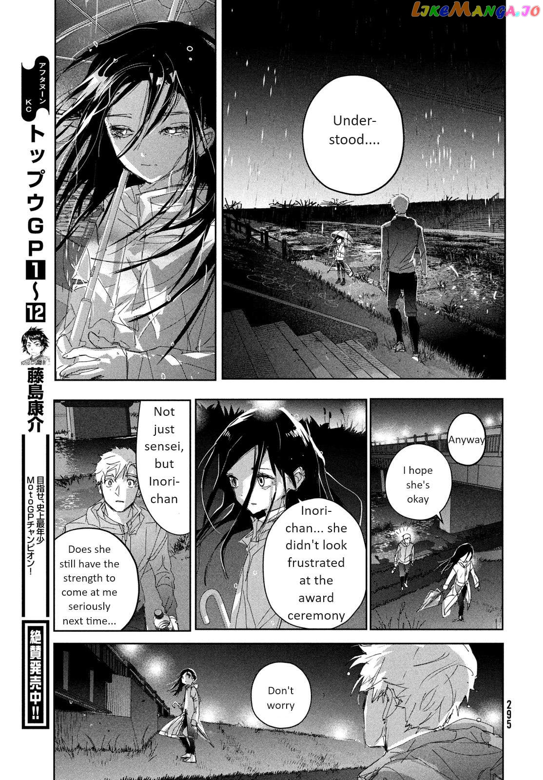 Read Medalist-Manga Manga Online