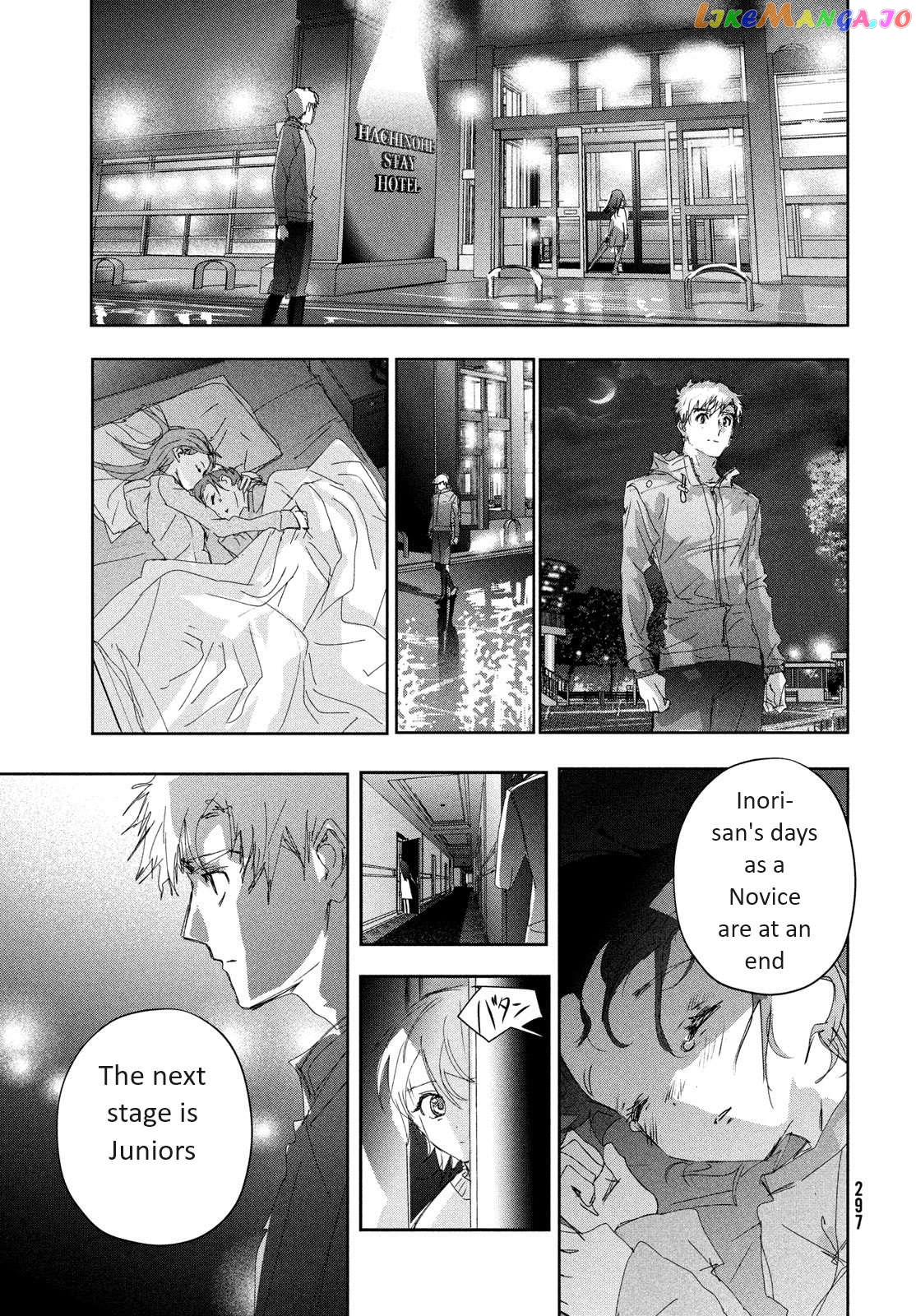 Read Medalist-Manga Manga Online