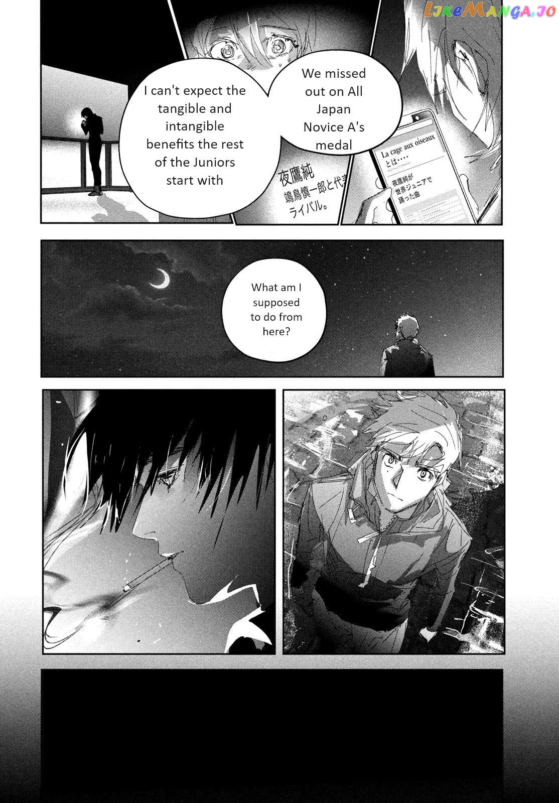 Read Medalist-Manga Manga Online