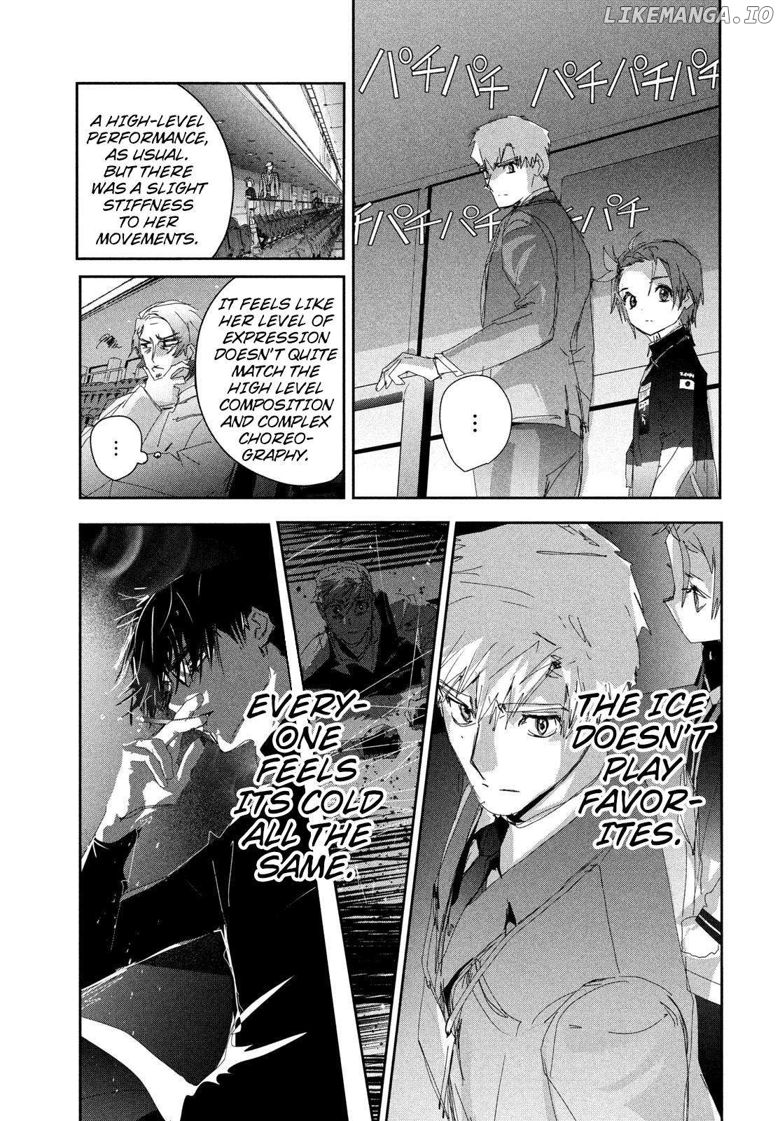 Read Medalist-Manga Manga Online