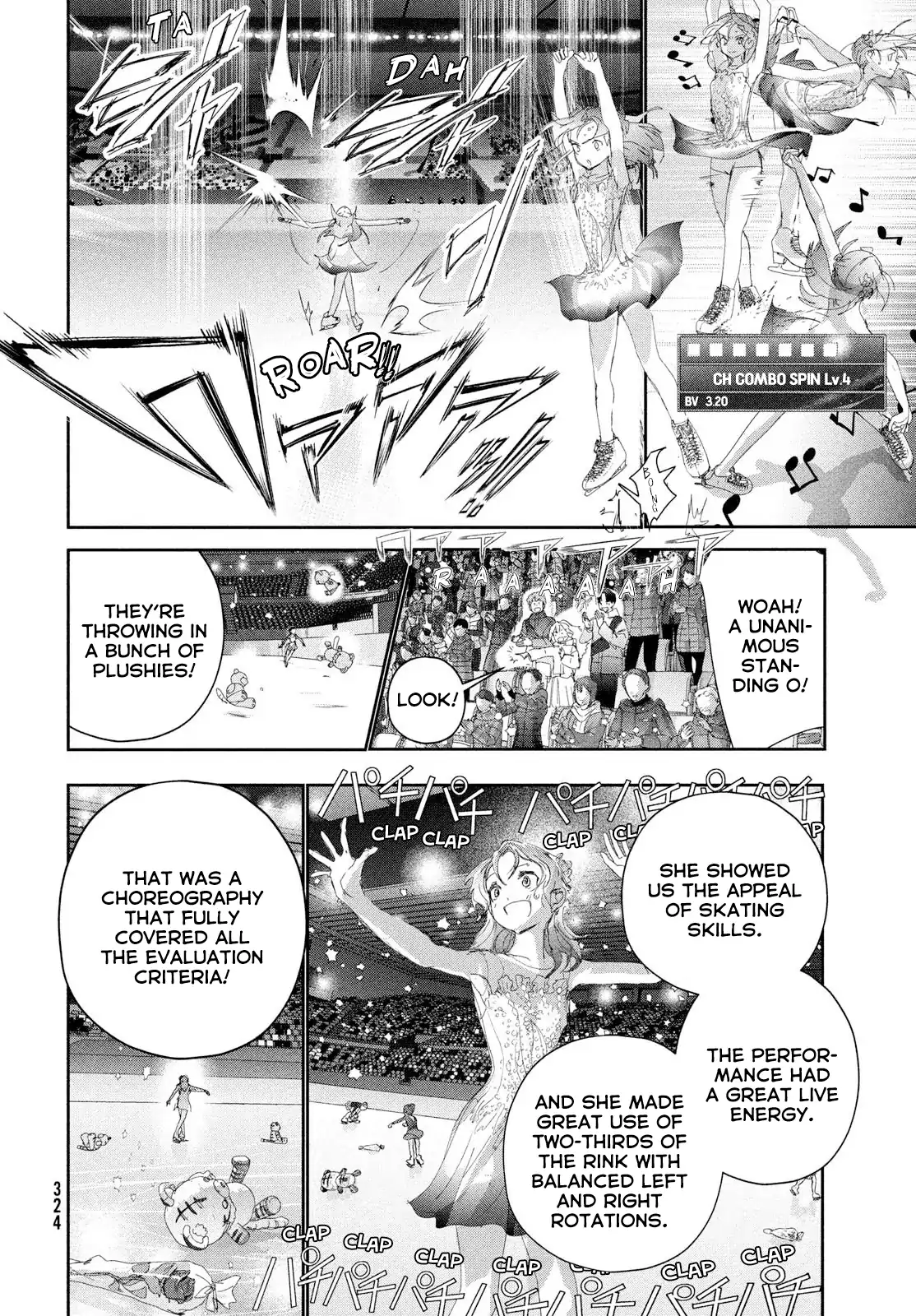 Read Medalist-Manga Manga Online