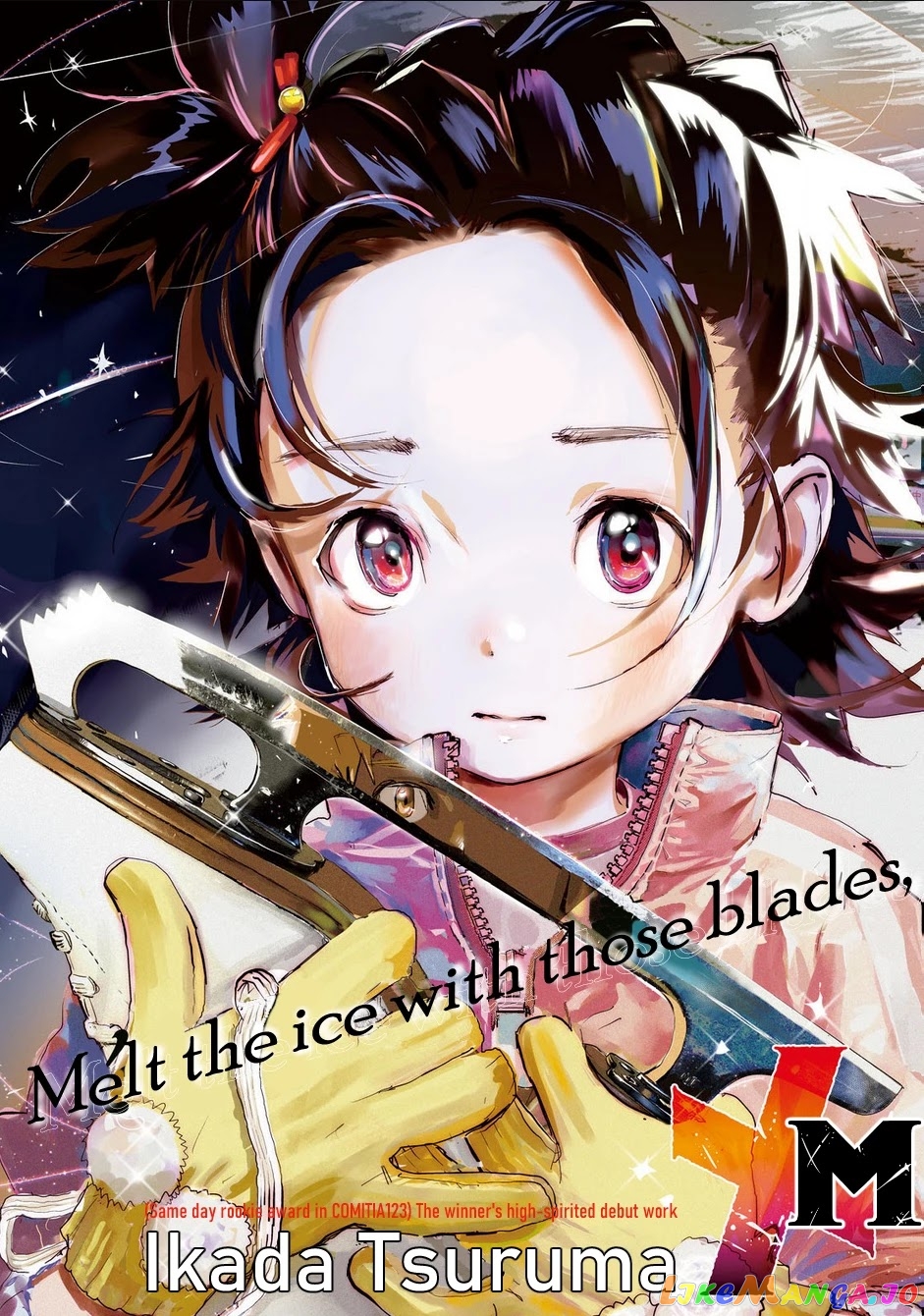 Read Medalist-Manga Manga Online