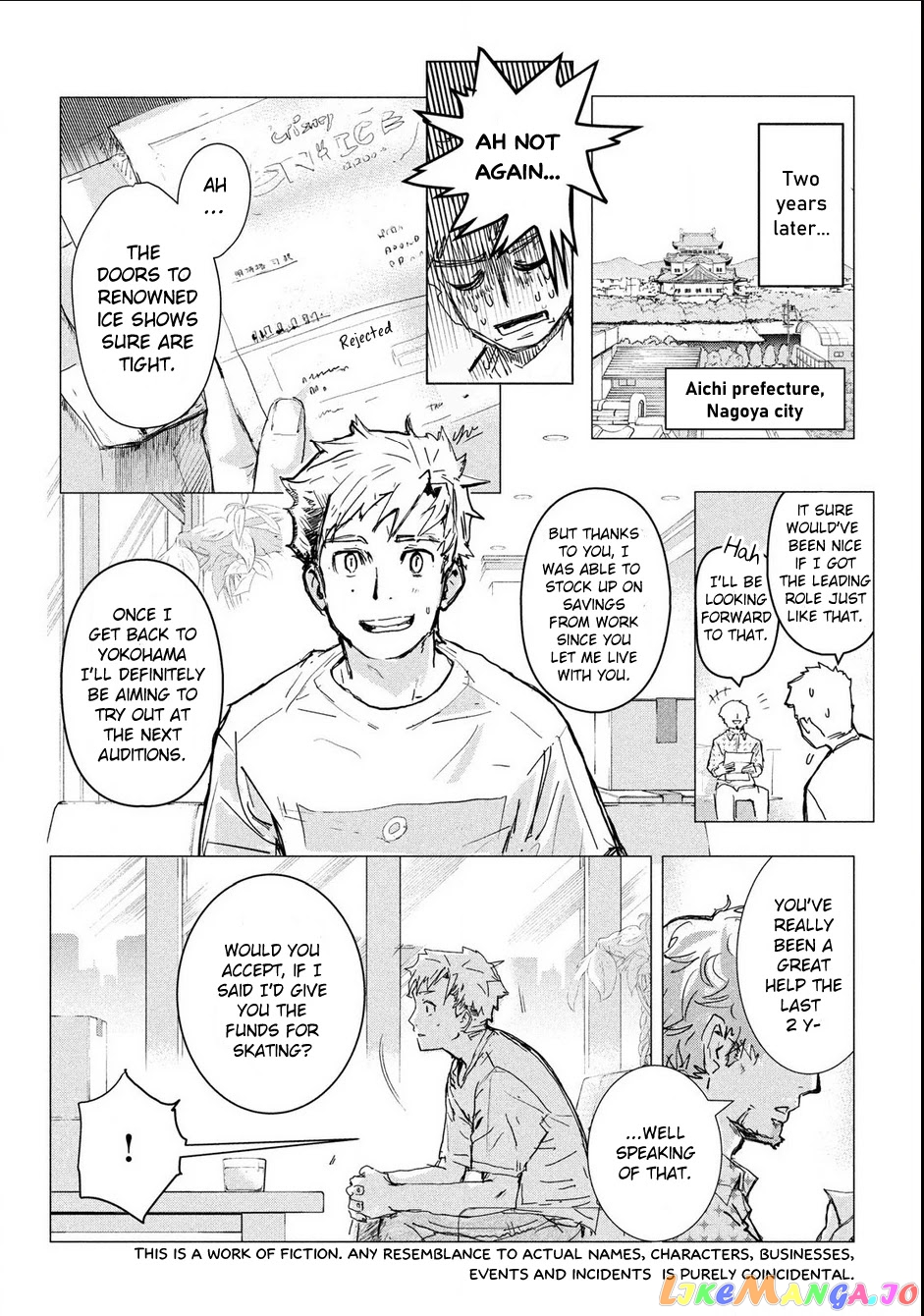 Read Medalist-Manga Manga Online