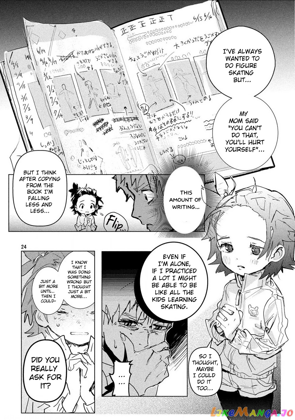 Read Medalist-Manga Manga Online