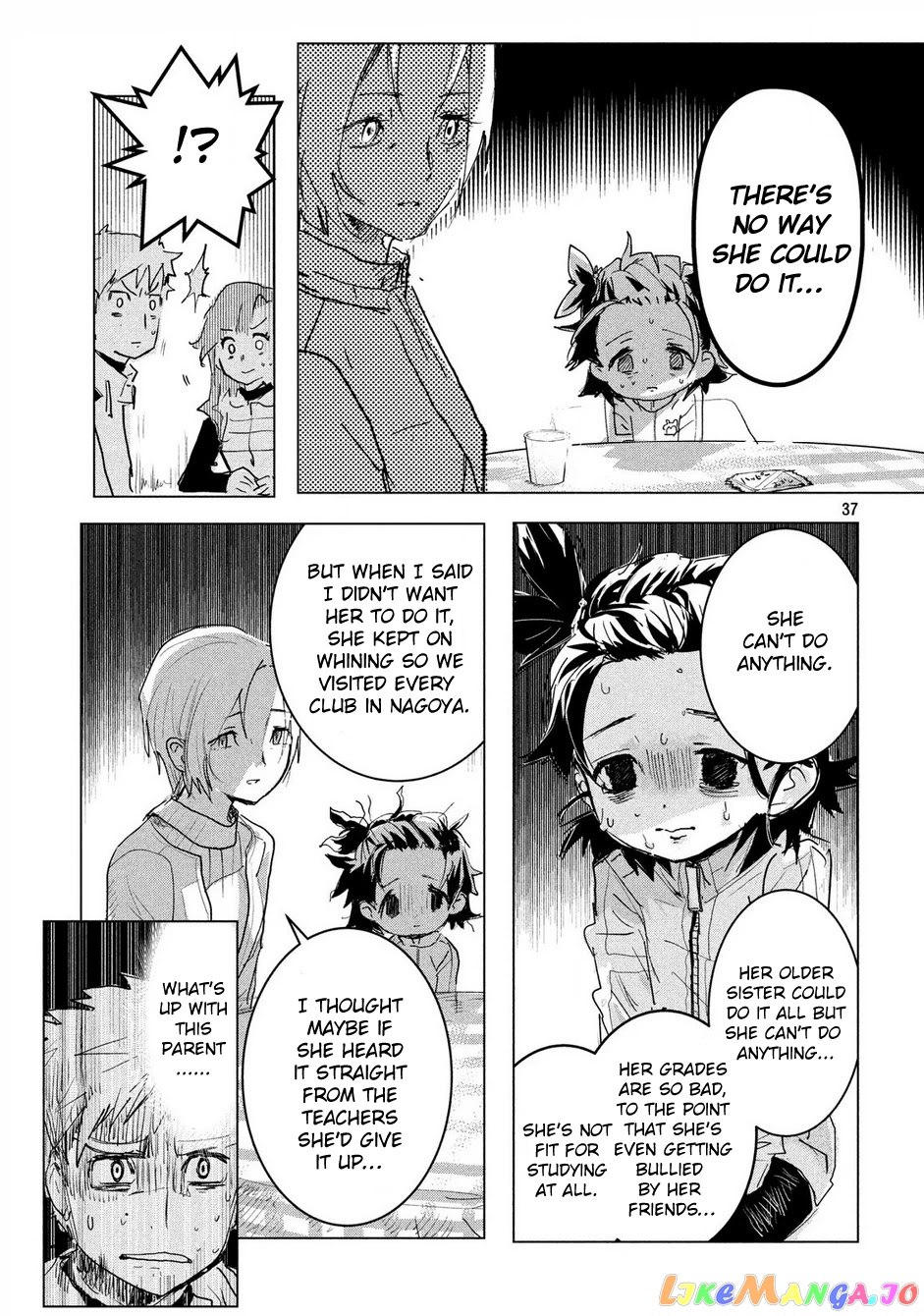 Read Medalist-Manga Manga Online
