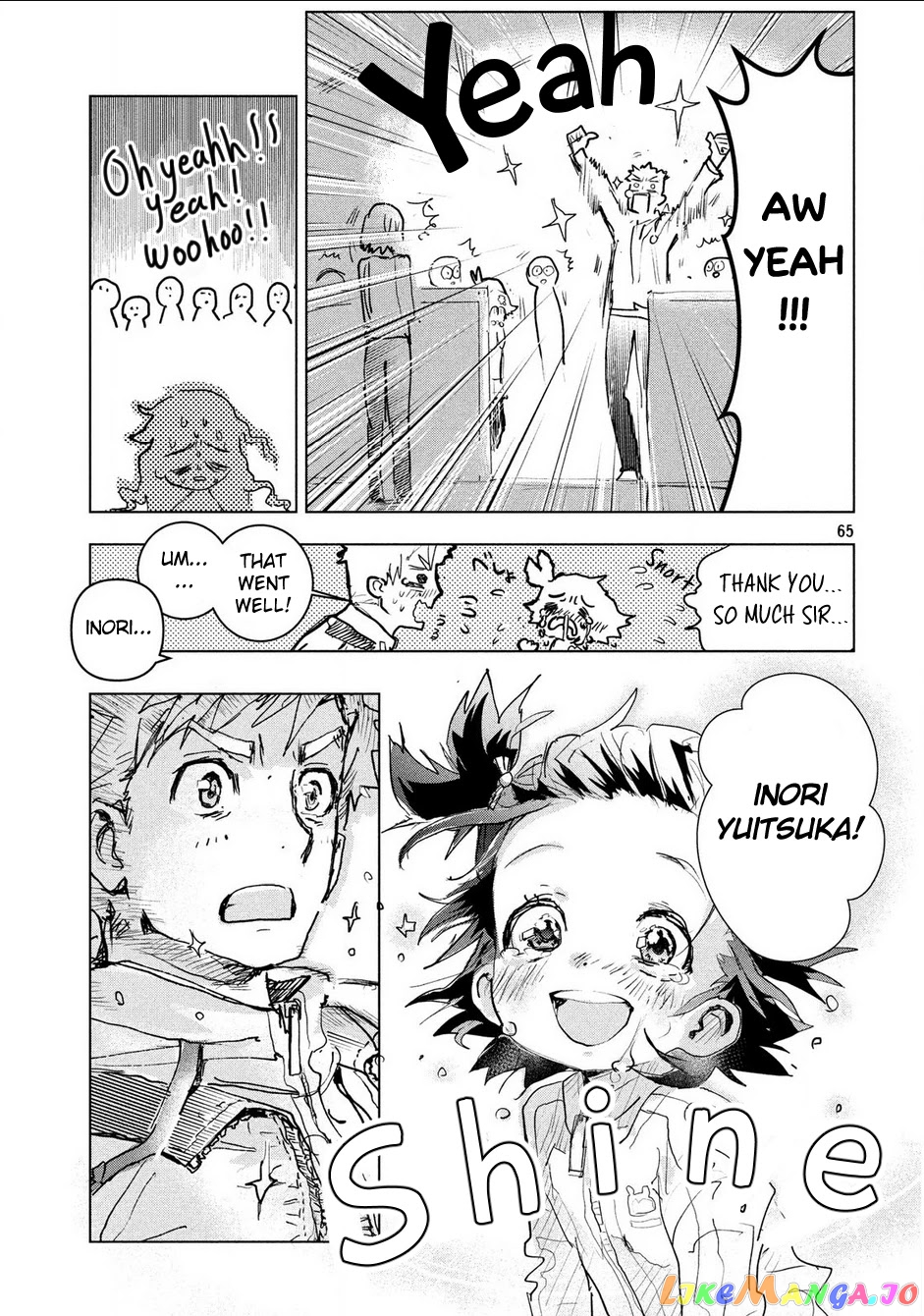 Read Medalist-Manga Manga Online