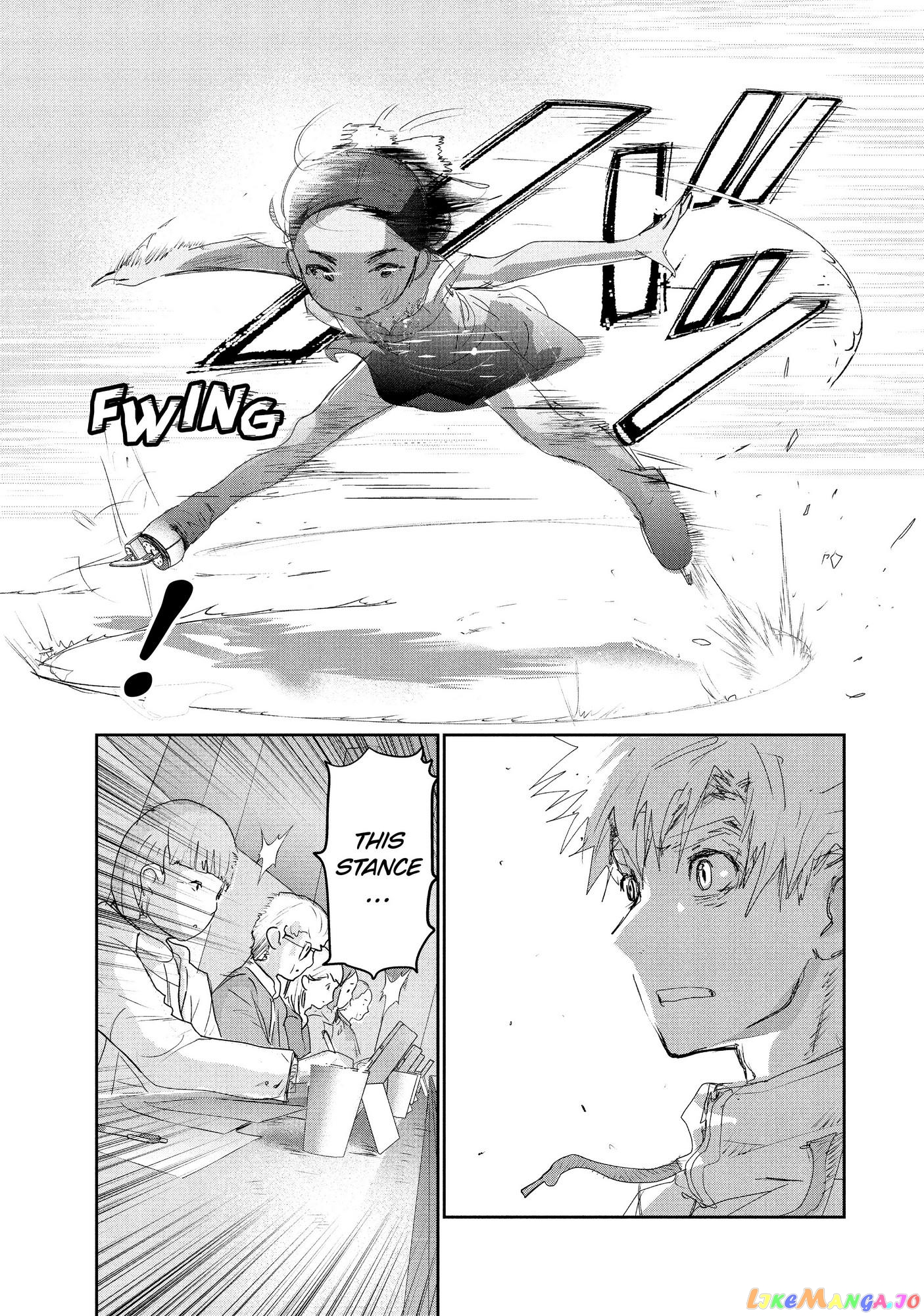 Read Medalist-Manga Manga Online