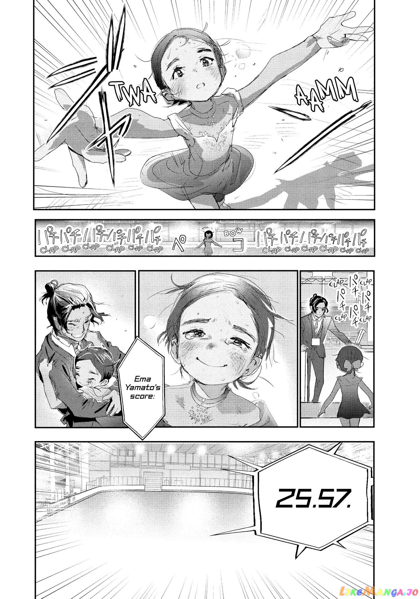 Read Medalist-Manga Manga Online