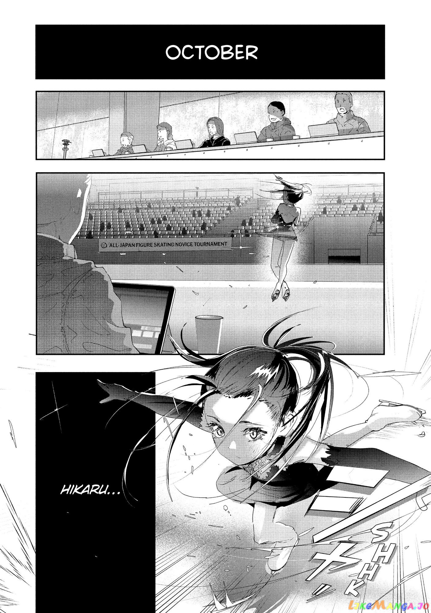 Read Medalist-Manga Manga Online