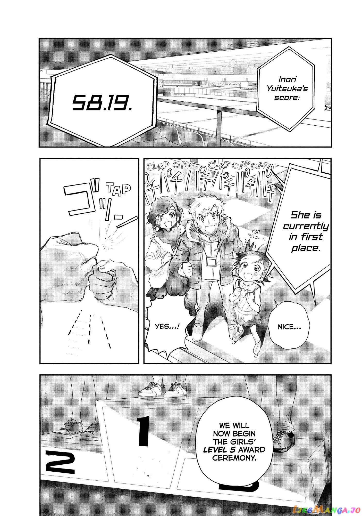 Read Medalist-Manga Manga Online