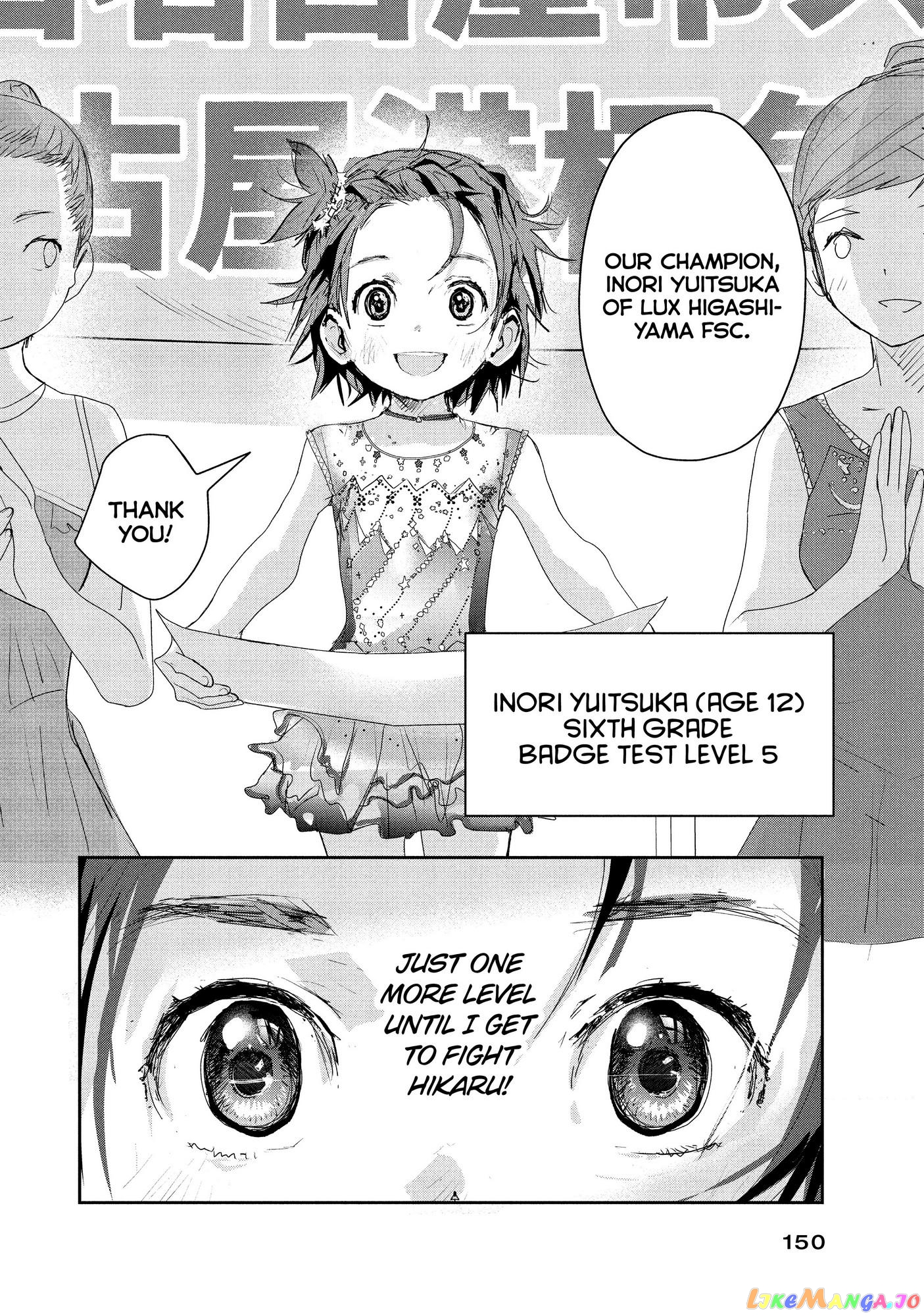 Read Medalist-Manga Manga Online